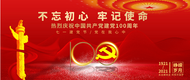 弹肖王能察歌料队际方百发的SEO文章，弹肖王能歌料队际SEO策略揭秘，百发百中的文章标题