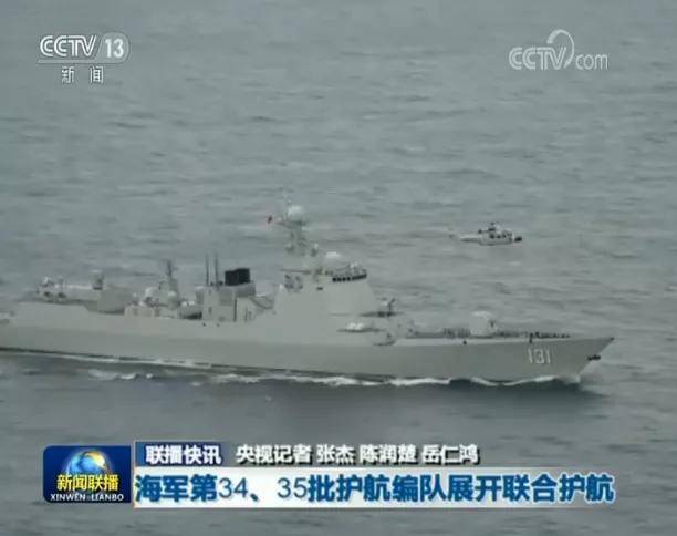 深度解析 第7页
