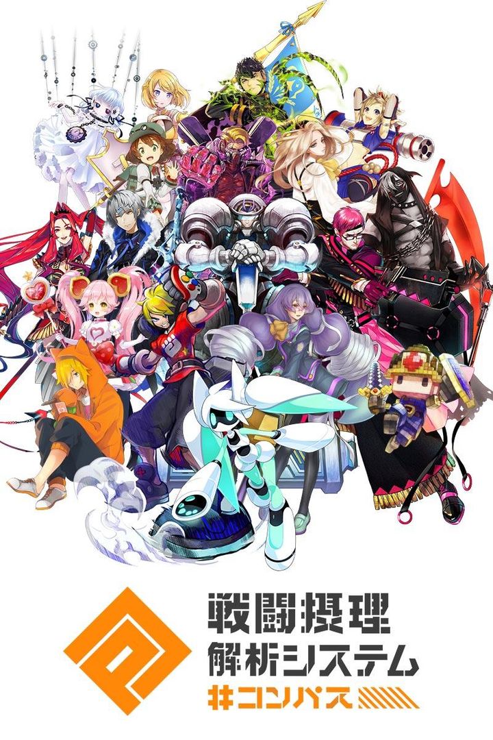 深层启示