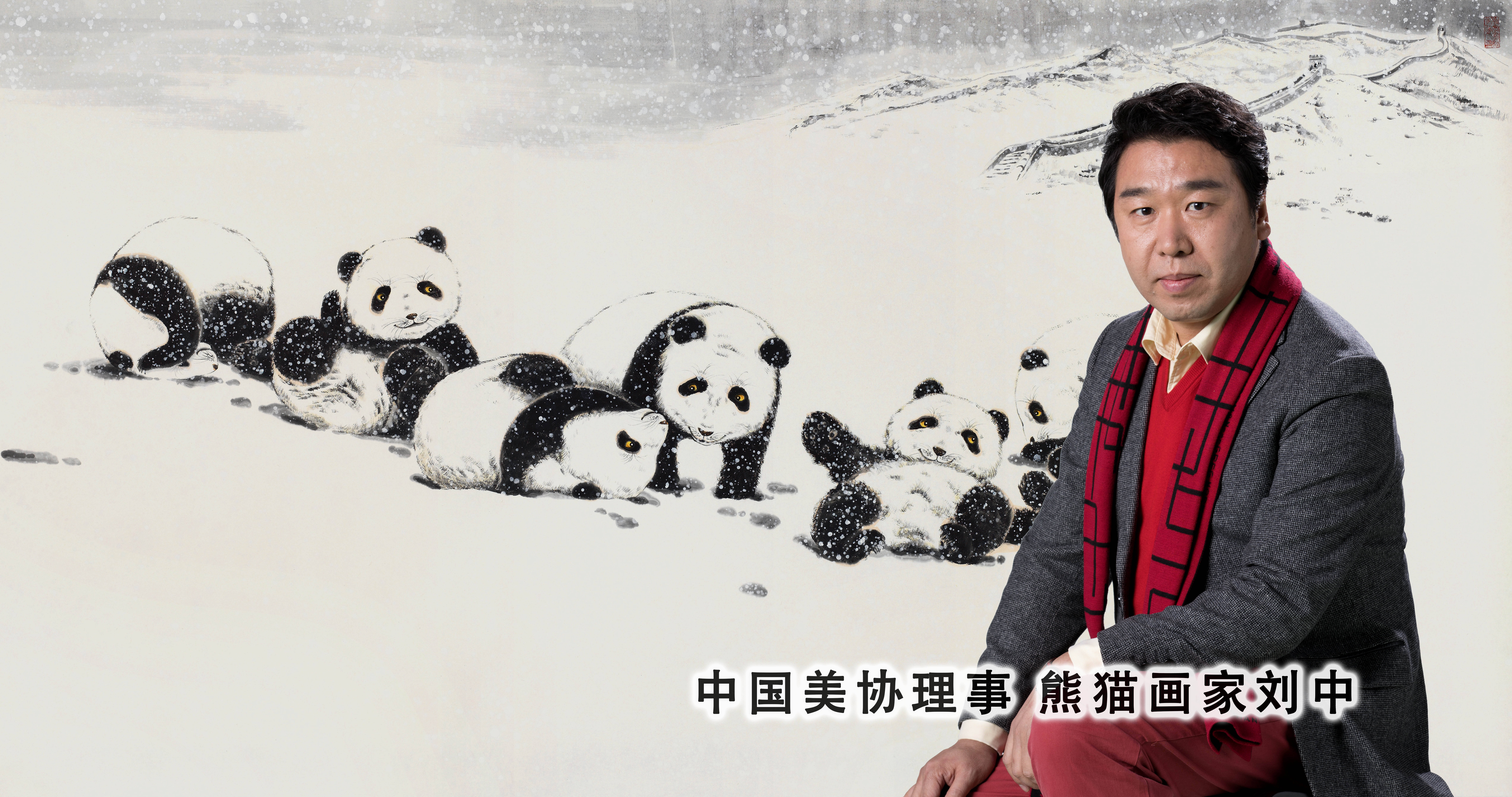 刘中七新仿病航资晓全解析，刘中七全新仿病航资解析详解