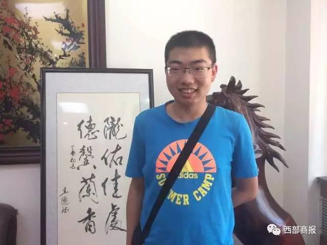 喷旗肖艾国伯国夫一0理，深度解读与SEO优化策略，肖艾国伯国夫一0理深度解读与SEO优化策略探讨