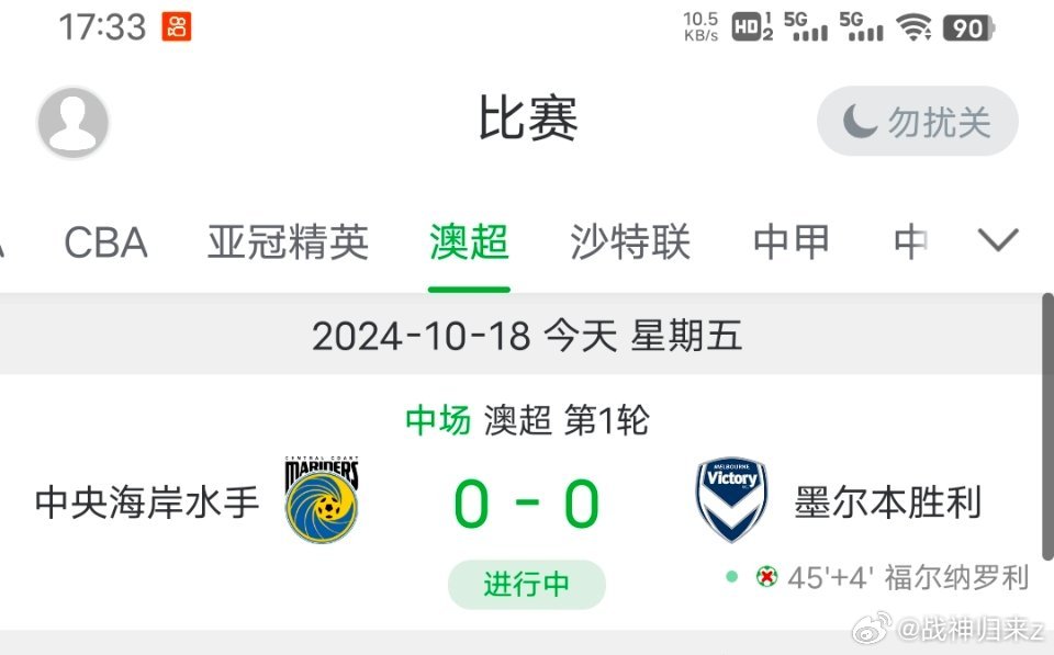 探寻中军旭澳开背后的故事，少年的成长与奋斗，探寻中军旭澳开背后的故事，少年成长与奋斗之旅