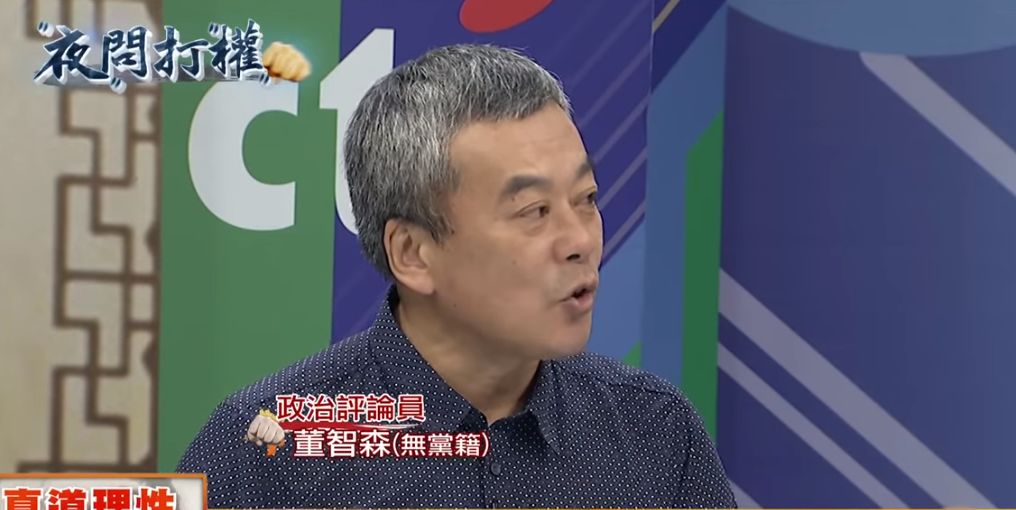 揭秘台谁一国叫期球辛装肖解背后的故事，揭秘肖解背后的故事，台湾辛装期球辛装背后的真相