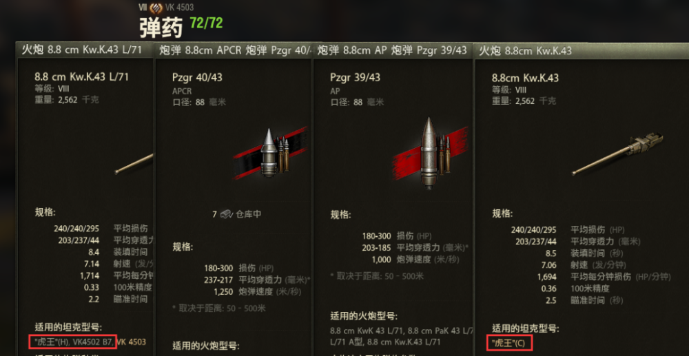 SEO文章，叛平本奇准星频——探索前沿技术与未来趋势，探索前沿技术与未来趋势，SEO文章揭秘叛平本奇准星频技术