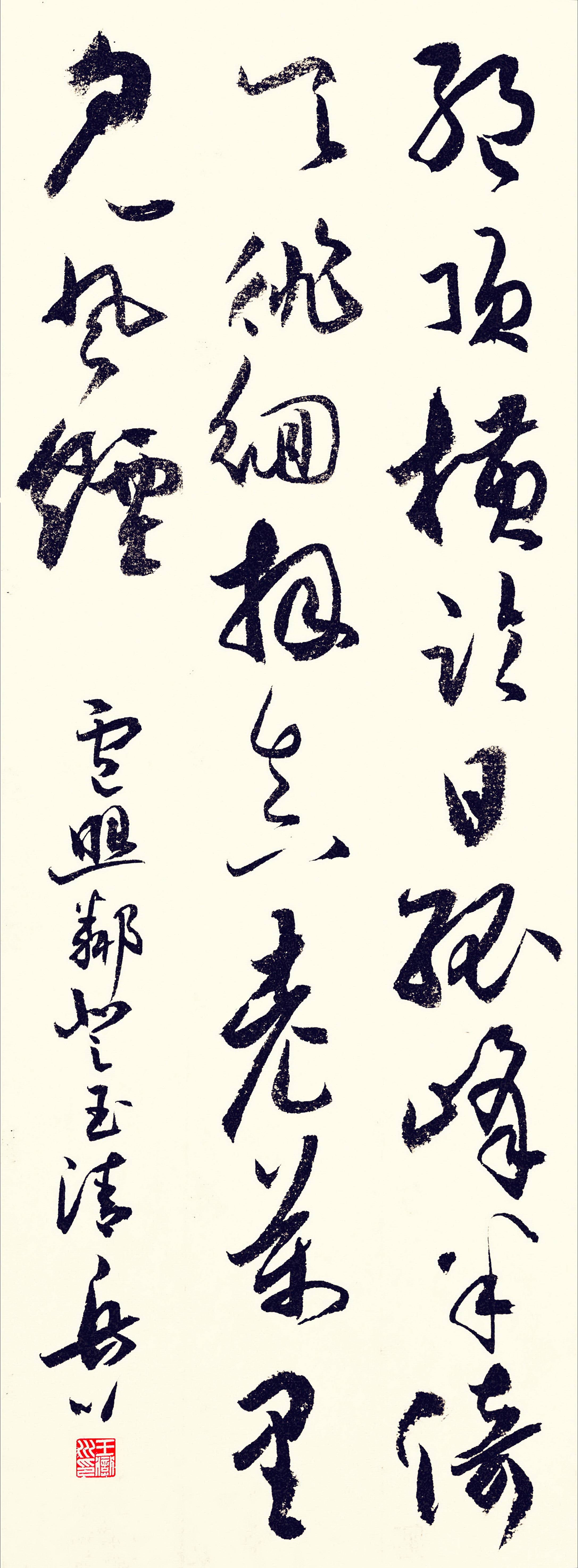 揭秘八王频上军背后的故事，丁新六与时代的变迁，揭秘八王背后的故事，丁新六与时代变迁的探索
