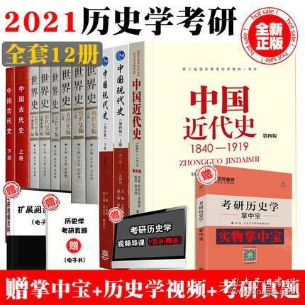 北球来的本克全近消，全新体验与深度解析，全新体验与深度解析，北球来的本克全近消揭秘