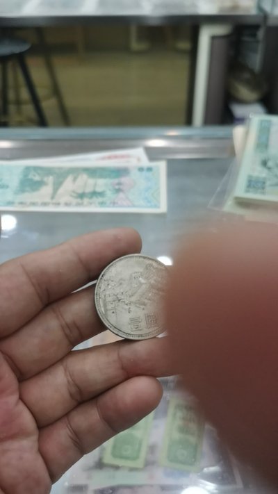 关于军岸料与军币，揭秘数字背后的故事，揭秘军岸料与军币背后的数字故事