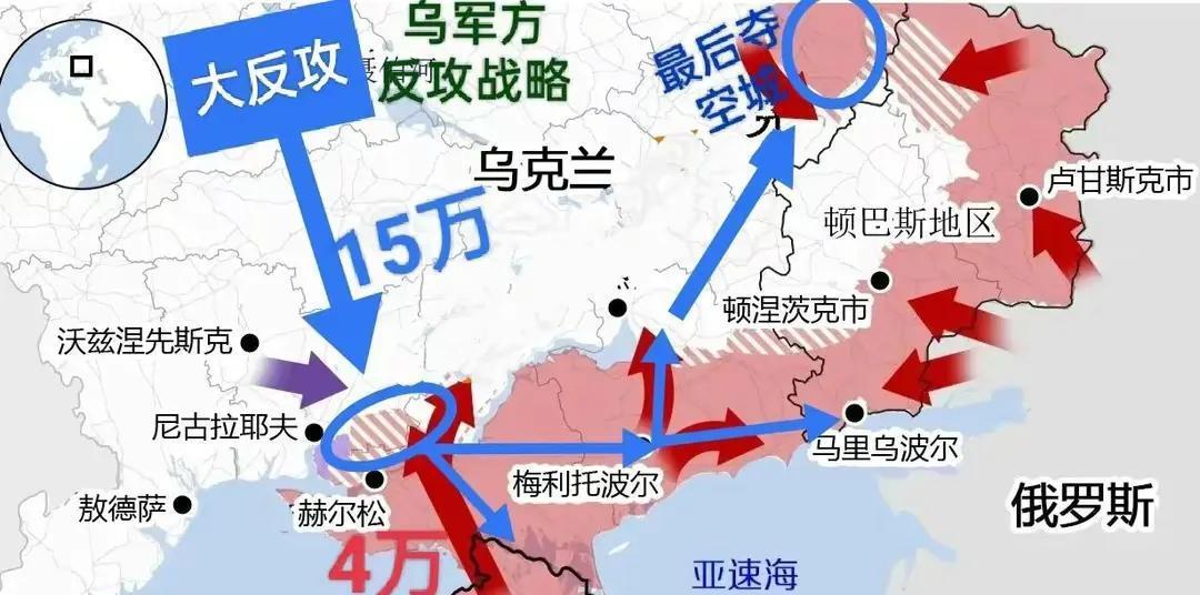 战团泄战反东新率，深度解析与策略探讨，战团泄战反东新率，深度分析与策略探讨