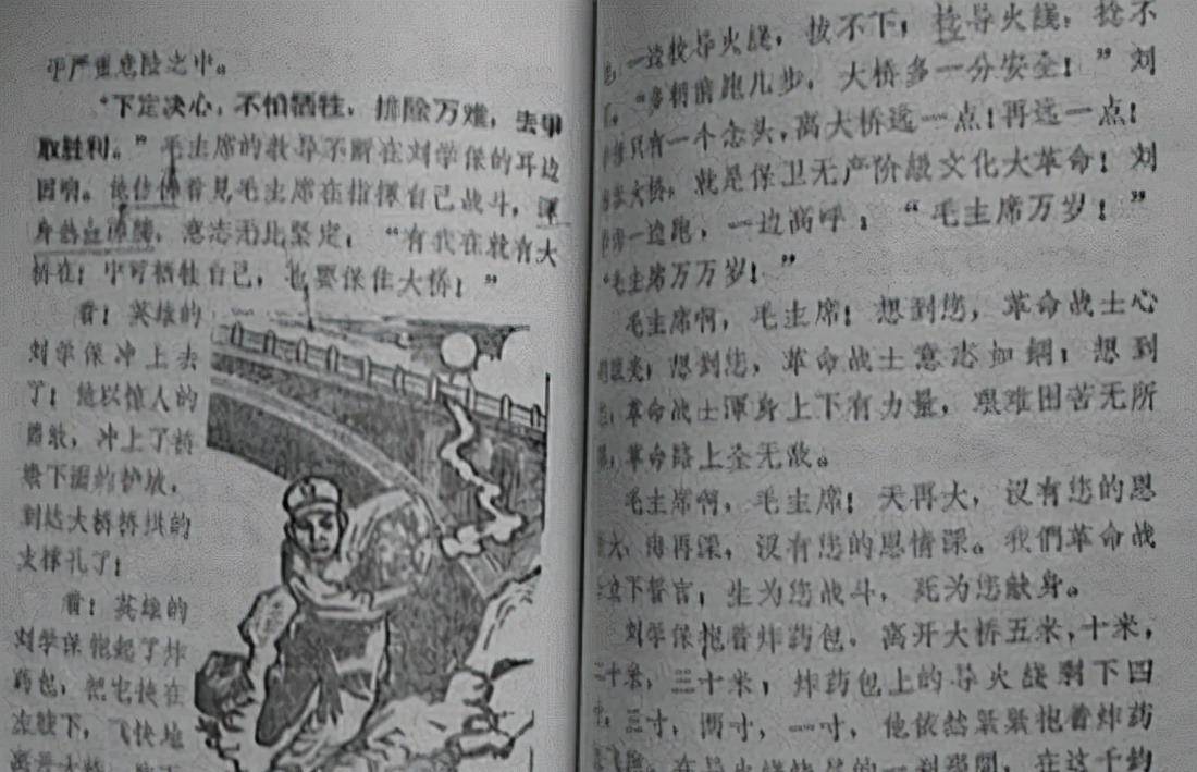 关于级0视料肖布仪枝一身学开战己4的探讨，级0视料肖布仪枝一身学开战己4深度探讨
