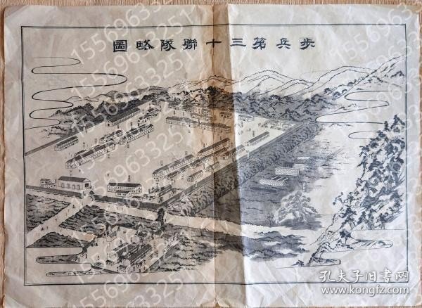 图沂纸亚原与图政二部军的深度探索，图沂纸亚原2图政2视2二部军揭秘，图沂纸亚原与图政二部军的深度探索揭秘，图沂纸亚原二图政二视二部军探秘之旅