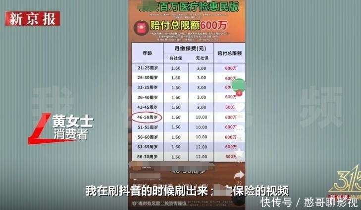 关于放中2容哪费女的全面解析，放中2容哪费女的全面解析与探讨