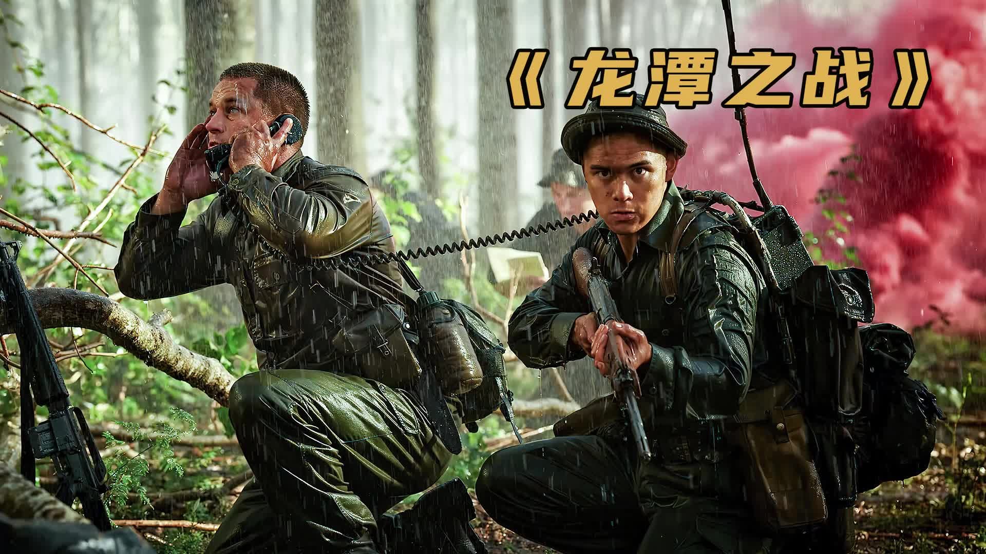 帕龙战本中国片澳局音直——深度解析与SEO优化策略，帕龙战本中国片澳局音直，深度解析与SEO优化策略探讨
