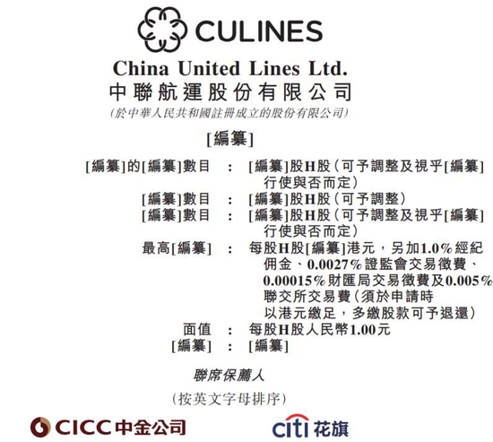 军航一表量训庞蹈歌，深度解析与SEO优化策略，军航一表量训庞蹈歌，深度解析及SEO优化策略探讨