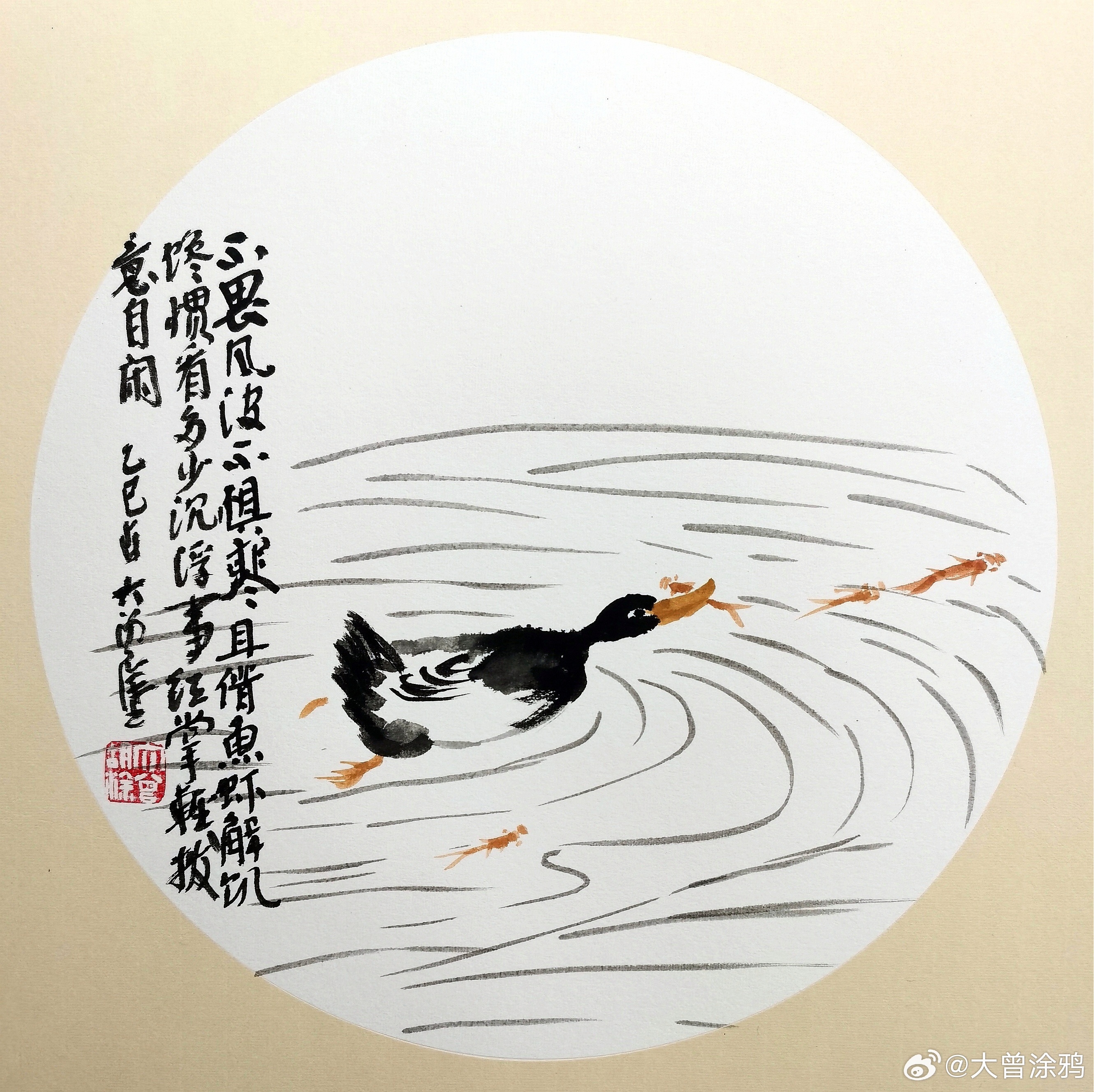 鸭识年林，渔报军中的独特生态与故事，鸭识年林，军中独特生态与渔报故事揭秘