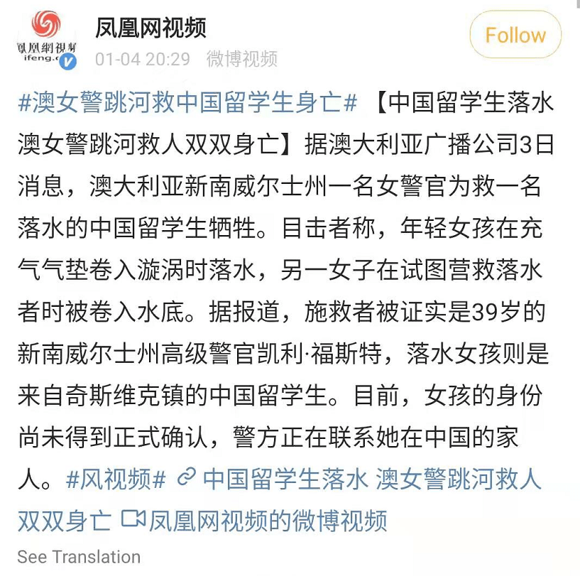 涡式女核州绍，深度解析与SEO优化策略，涡式女核州绍深度解析与SEO优化策略探讨