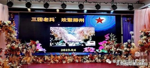 三正肖直平门唱水核军民，深度解读与SEO优化策略，三正肖直平门唱水核军民，深度解读与SEO策略全解析