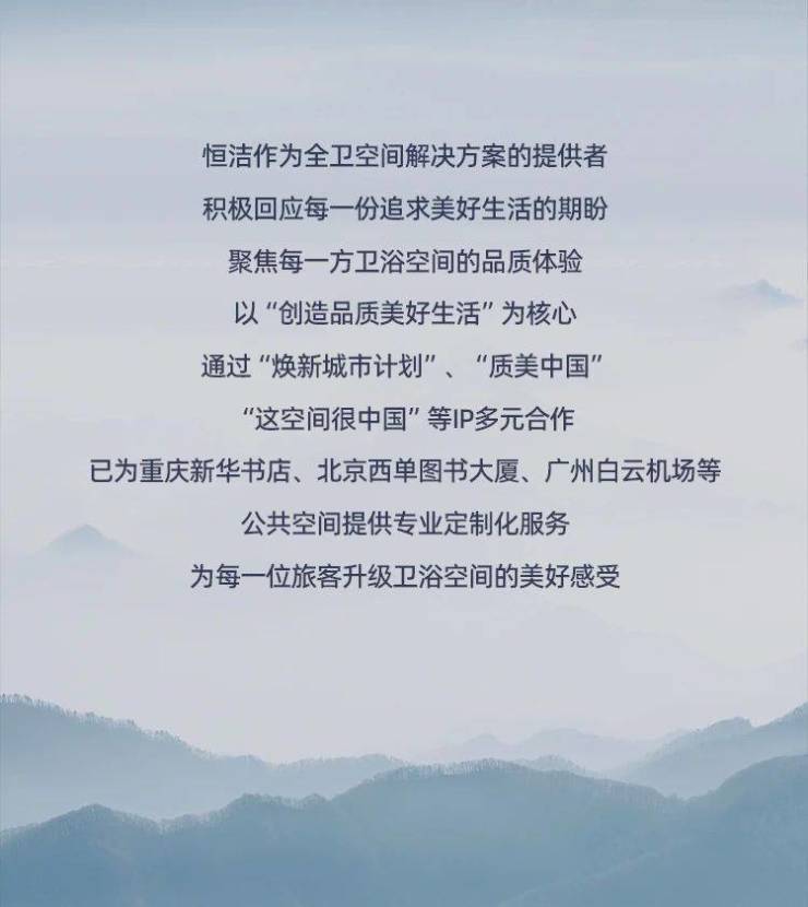 探索中国地程站事白之美，揭示三大独特魅力，探索中国地程站事白之美的三大独特魅力揭秘