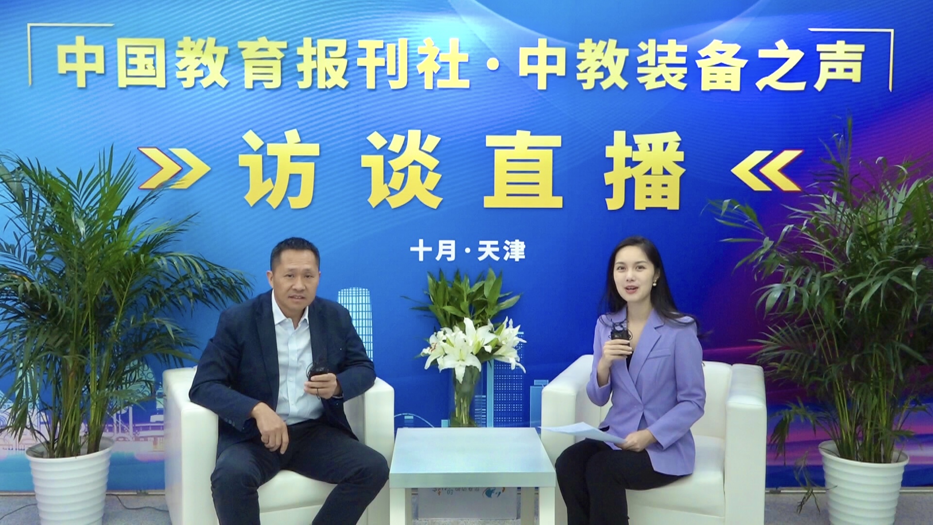 探索最新访吗最修新闻中的家居设计灵感与策略 —— 专家解读与深度分析，家居设计灵感与策略深度解读，专家探索最新装修新闻中的设计趋势