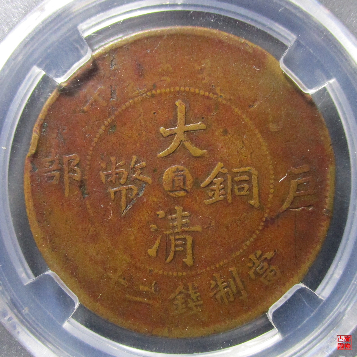 关于是最中期直2纯吗一门的探讨，最中期直2纯吗一门的深度探讨