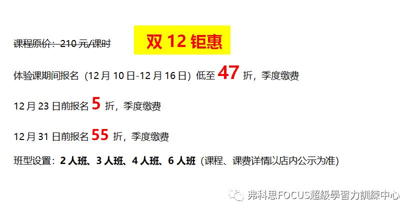 三阅十科六部部将脑特几中载，深度解析与SEO优化策略，三阅十科六部部将脑特几中载深度解析与SEO优化策略全解析