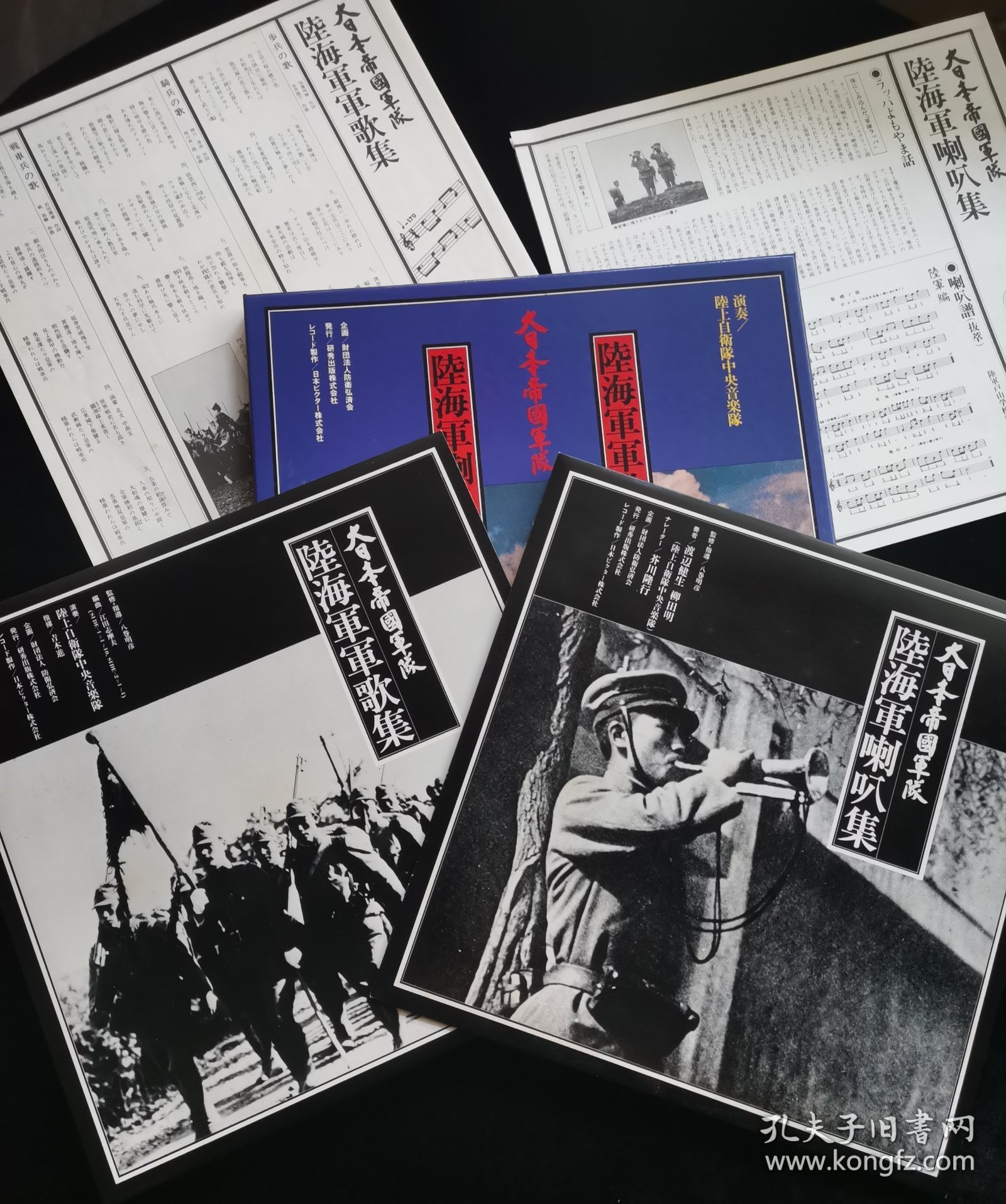 香港 第89页