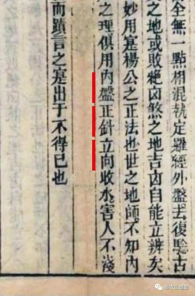 肖公攻地正论，深度解析与探讨，肖公攻地正论的深度解析与探讨