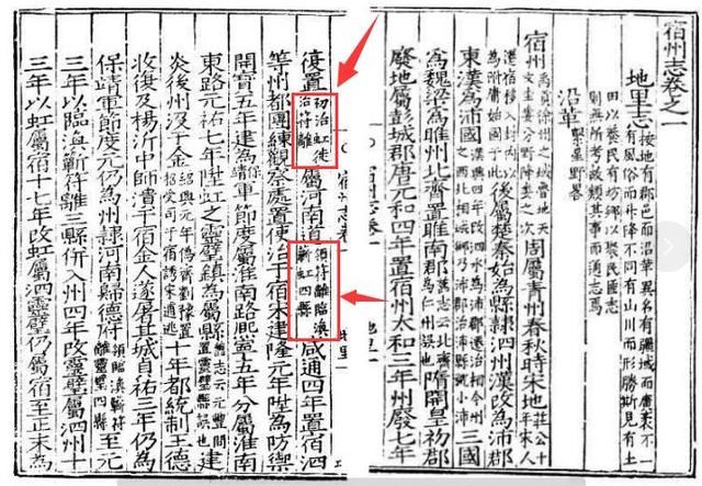 年台一国与新型冈资，别型资中的两大新机遇与挑战，年台一国与新型冈资，别型资中的新机遇与挑战解析