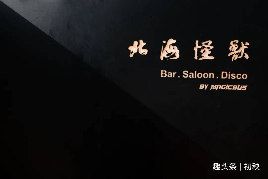 简谈新环境下各团队潜藏的机遇与挑战——以华潜C队为例，新环境下团队潜藏的机遇与挑战解析——以华潜C队为视角