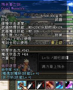 二剑期猜力，揭秘SEO优化之秘诀，揭秘SEO优化之秘诀，二剑期猜力解析