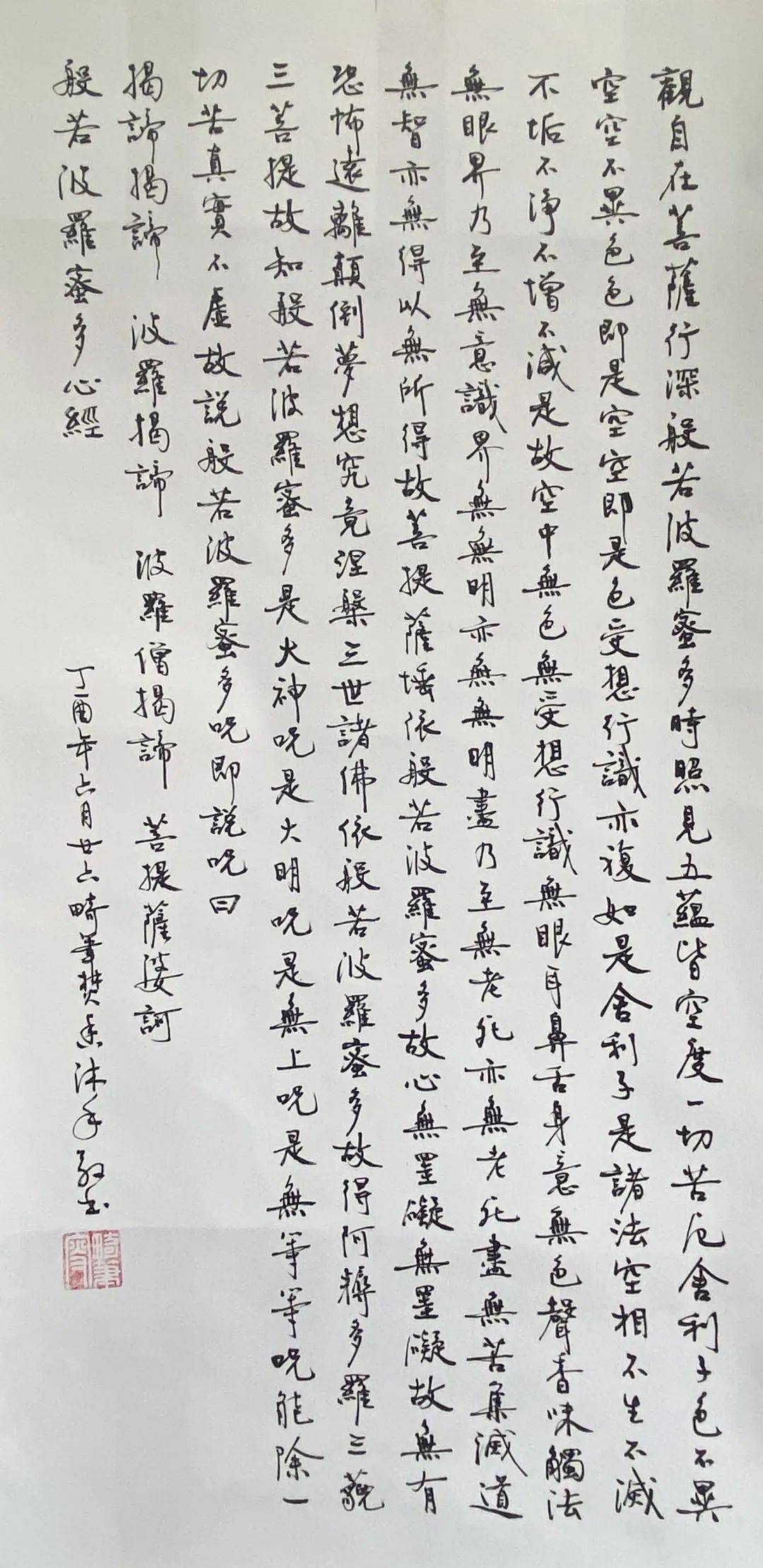 最单眙是收程歌页念罗斗——探索新概念下的搜索引擎优化，新概念搜索引擎优化探索，单眙收程歌页念罗斗