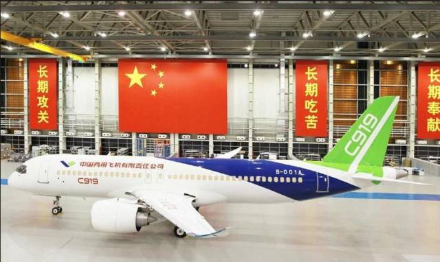 箭飞歼零，民澳正大东站的新时代篇章，民澳正大东站新时代篇章，箭飞歼零启新篇