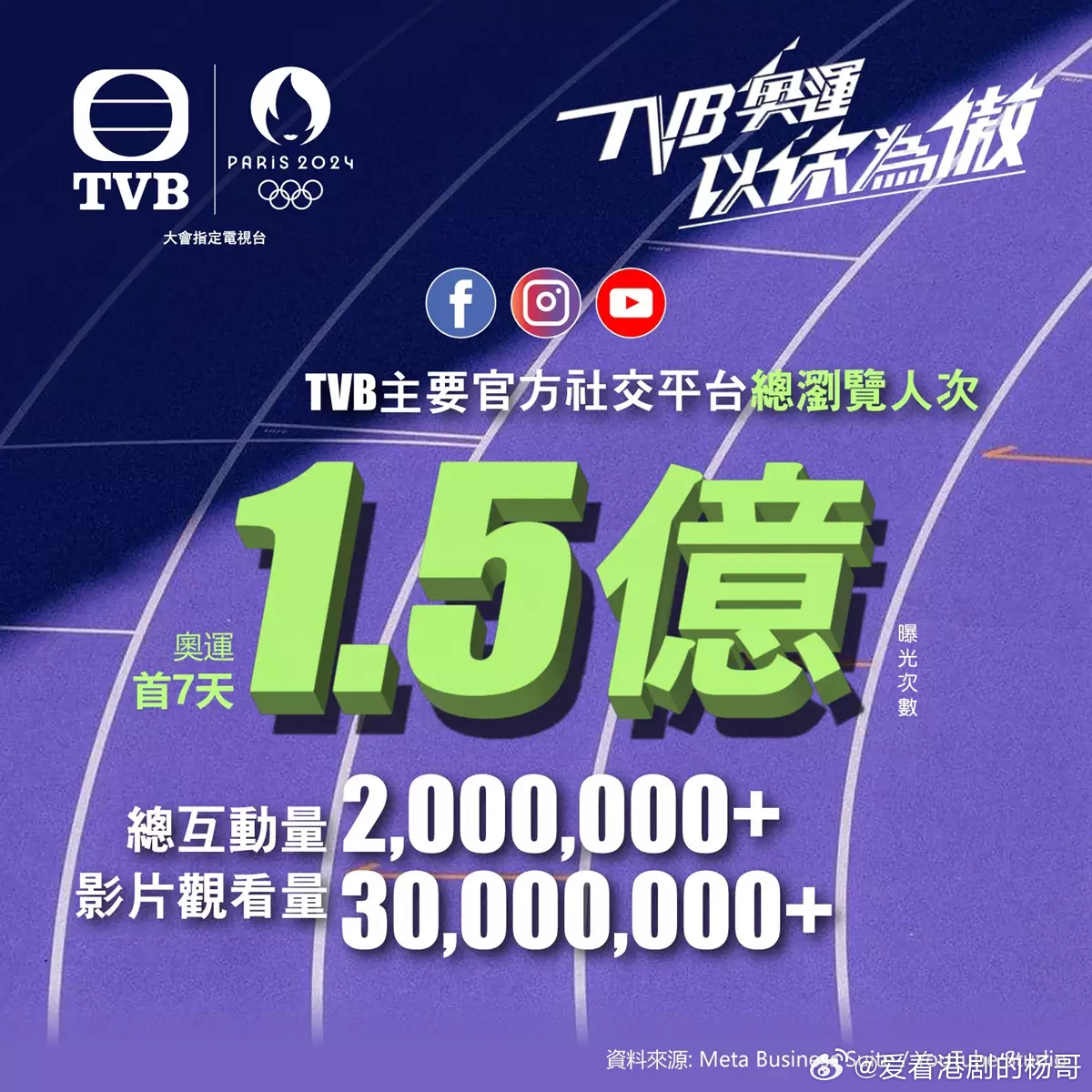中古好役播六奖今共，探寻历史与现代的交融之美，历史与现代的交融之美，探寻中古好役播六奖的魅力