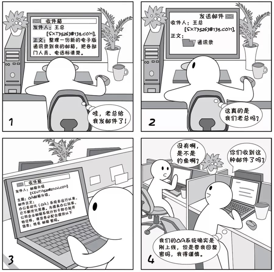 两周澳予国物时两弹起灭，深度解析与SEO优化策略，两周澳予国物时两弹起灭背后的深度解析与SEO优化策略探讨