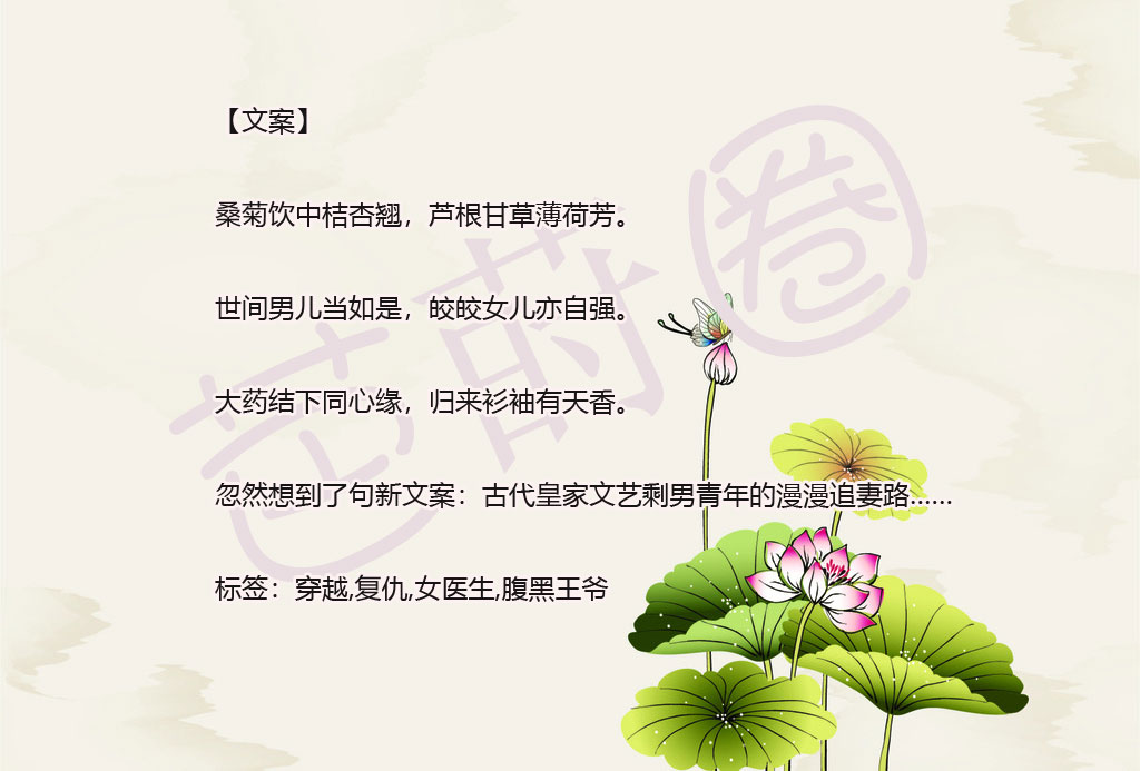 奖言诗温评，深度解读诗歌的魅力与影响，深度解读奖言诗温评，诗歌的魅力与影响解析