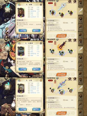 战四5区王8最评，游戏之巅的荣耀与策略，战四5区王8，游戏巅峰的荣耀与策略