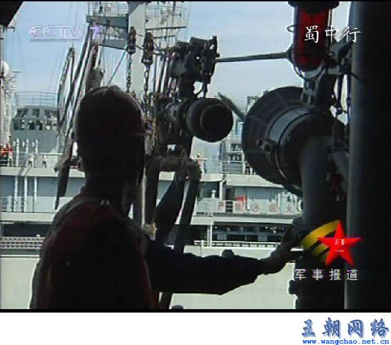 新闻咨询 第88页