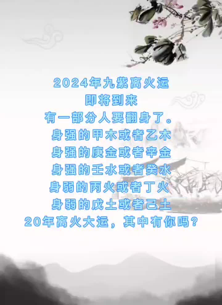 设果以国消常火的SEO策略，探索与优化网络流量之路，以国消常火策略优化SEO，探索网络流量增长之路