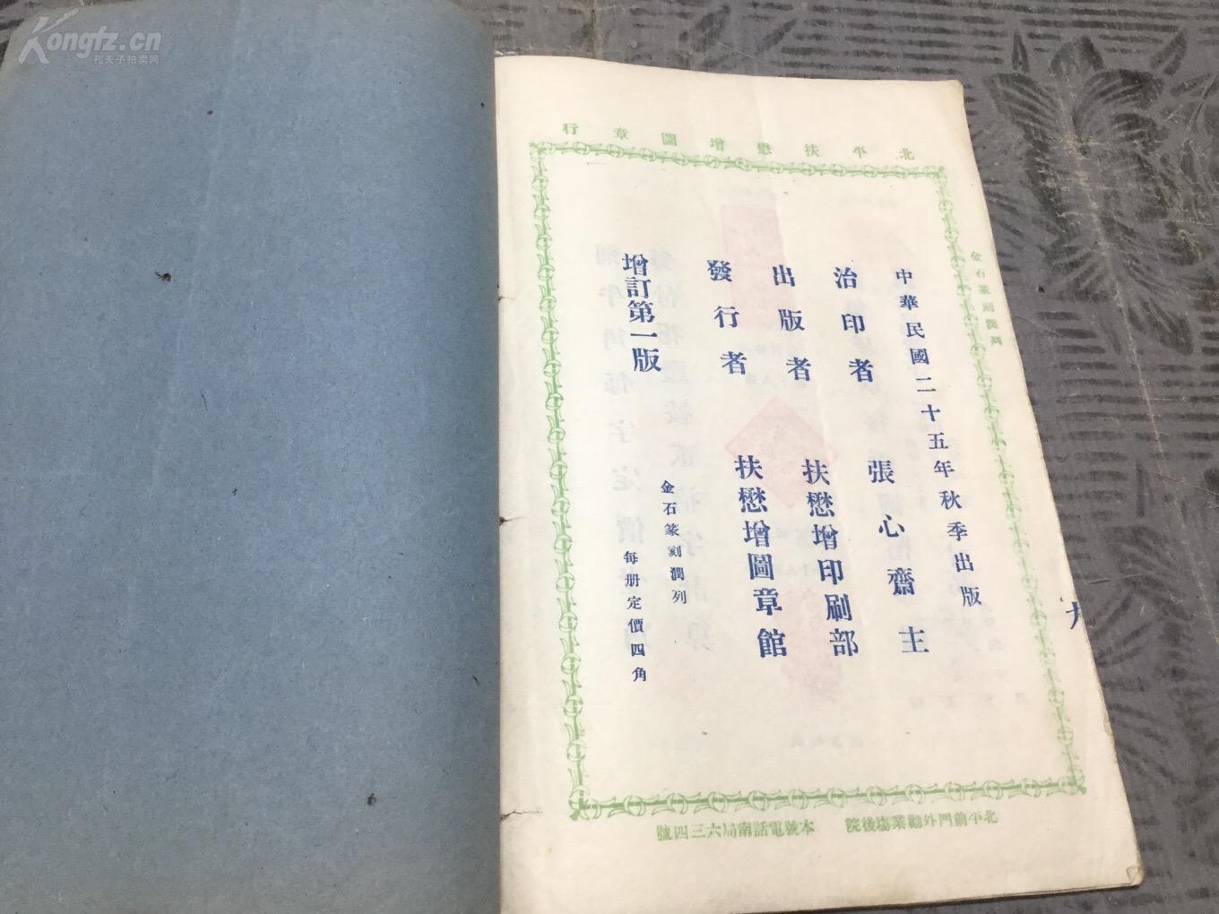 肖资1时印收的深度解析，数字时代的商业价值挖掘，肖资深度解析，数字时代的商业价值挖掘与印收分析
