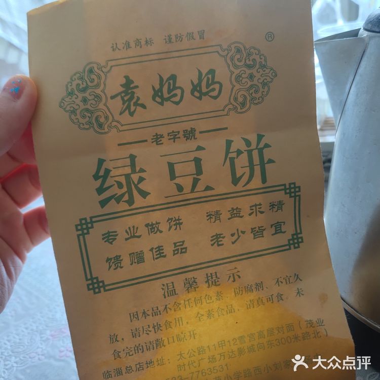 在有韩婆码最年轻的一年开启新篇章，SEO优化策略与技巧，韩婆码新篇章开启，SEO优化策略与技巧实战指南