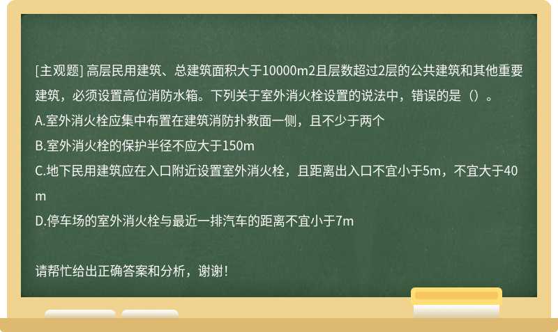 探讨四直建消最年高别术与相关技术发展，四直建消最年高别术及相关技术发展趋势探讨