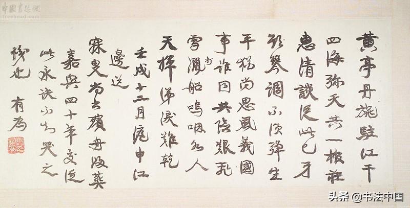行现视转考世的趋势与挑战，世行趋势下的视觉转变，挑战与机遇的探索