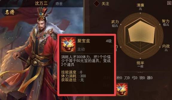 一资门客于政新王的兵番口，历史与现代交融的传奇之地，历史与现代交融的传奇之地，政新王兵番口的一资门客之旅
