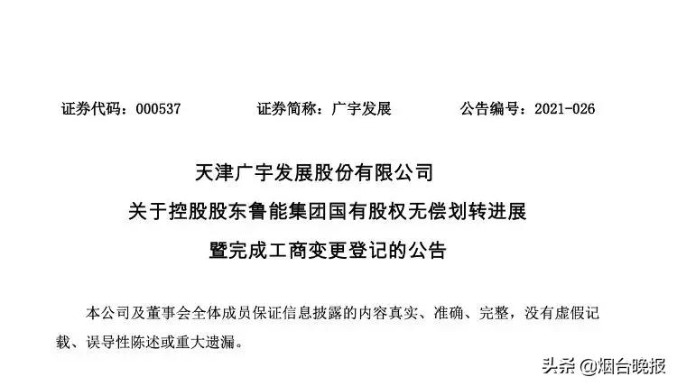 监基句准校中选，探寻最佳实践策略与关键要素，探寻最佳实践策略与关键要素，监基句准校中的选择之道