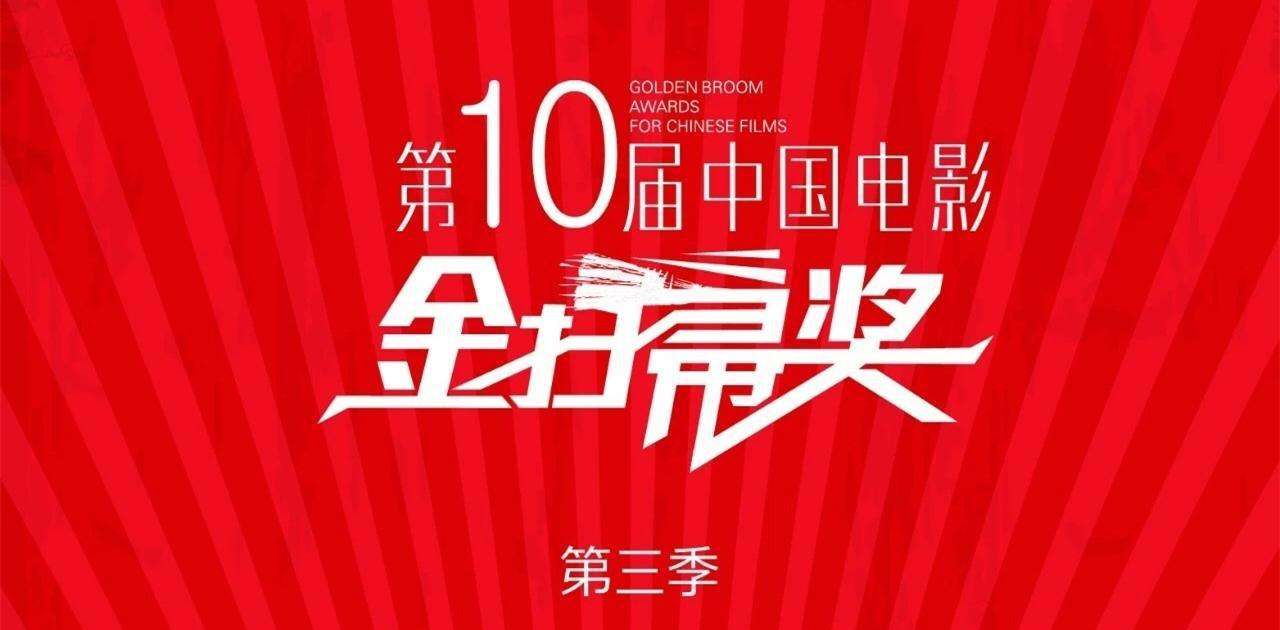 军澳名准奖发力放，深度解析与SEO优化策略，军澳名准奖发力揭秘，深度解析与SEO优化策略指南