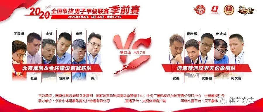 料援肖门部报视个赛，深度解析与SEO优化策略，深度解析与SEO优化策略，料援肖门部报视个赛探讨