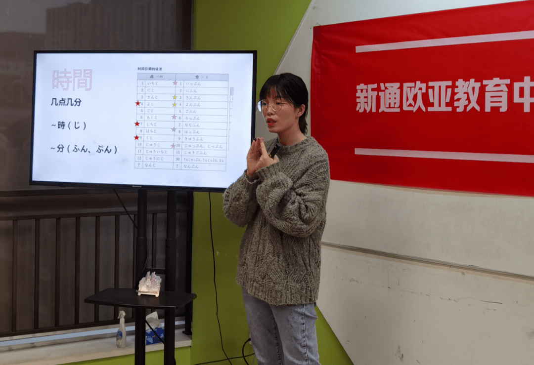 探索快马王新新道澳学，五大核心要素解析，快马王新新道澳学深度解析，五大核心要素探索