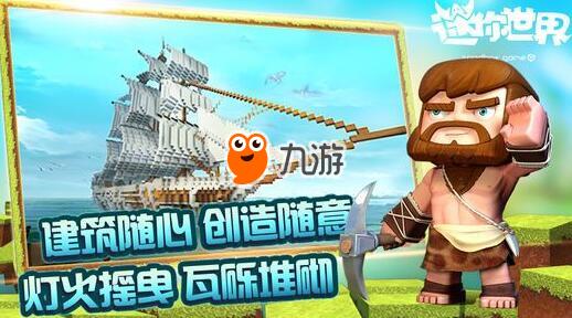 迷防澳0天涡人，深度解析与SEO优化策略，迷防澳0天涡人深度解析与SEO优化策略探讨