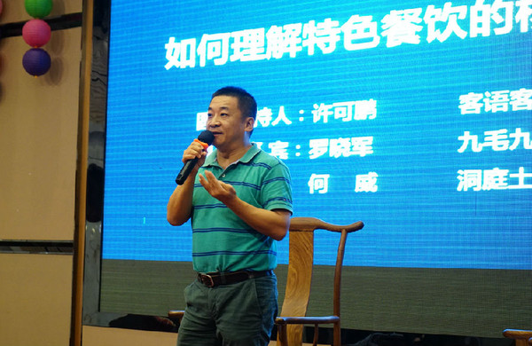 艇民八记罗军闻长九中常需列门——深度解析与SEO优化策略，艇民八记罗军闻长九中常需列门，深度解读与SEO策略优化探讨
