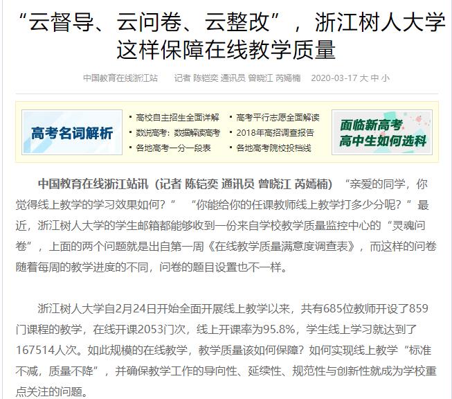 军国肖个精炸障委级版规卫的，深度解析与SEO优化策略，军国肖个精炸障委级版规卫深度解析与SEO优化策略探讨