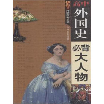 美大人飞颗史，探索与解析，美大人飞颗史，探索与深度解析